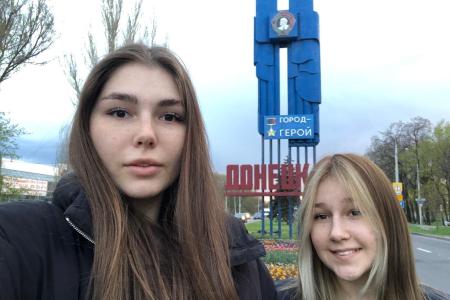 Марьяна Наумова в 21-й раз приехала на Донбасс