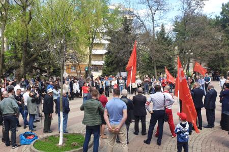 Ростовские коммунисты отпраздновали Первомай