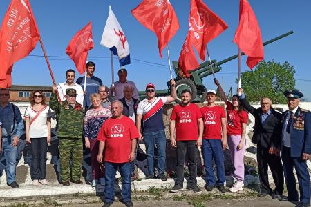 Краснодарский край. Краевой Комитет КПРФ организовал и провел трехдневный автопробег в честь Великой Победы