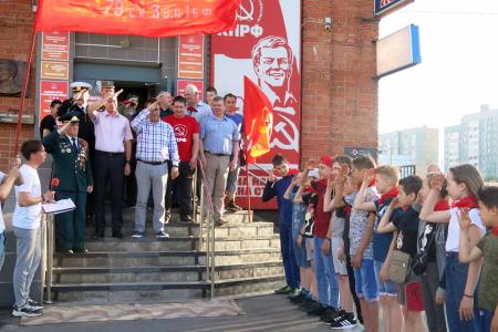 В Чувашии отметили День пионерии
