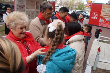 День пионерии в Республике Бурятия