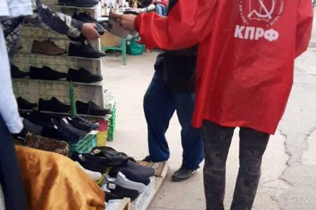 Чувашия. Партийную газету – в каждые руки