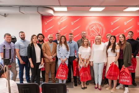 Состоялся Пленум Пермского крайкома КПРФ