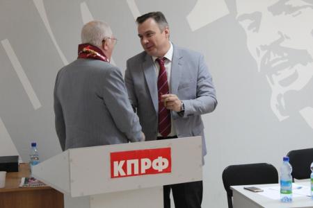 Коммунисты Приамурья обсудили итоги XVIII съезда КПРФ на совместном пленуме обкома и КРК