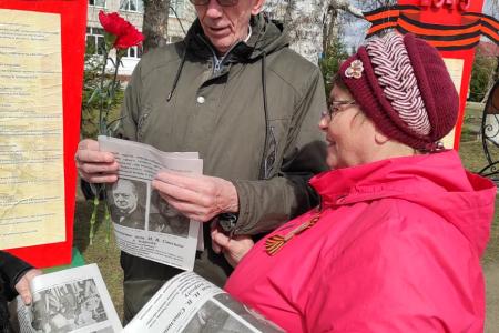 Коммунисты Томской области отметили День Победы