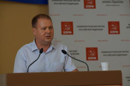 Краснодар. Пленум краевого Комитета КПРФ обсудил итоги Съезда XVIII КПРФ и дал оценку «санкциям» партии власти против коммунистов-депутатов городской Думы
