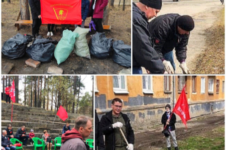 Свердловская область. Красный Первомай