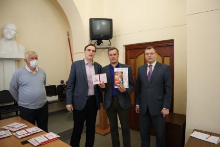 В Орле состоялся 20-й выпуск слушателей  Университета политической культуры