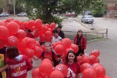 Красный первомай в Астрахани