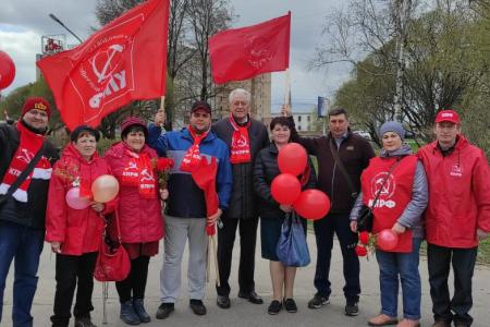 Красный Первомай в Великом Новгороде
