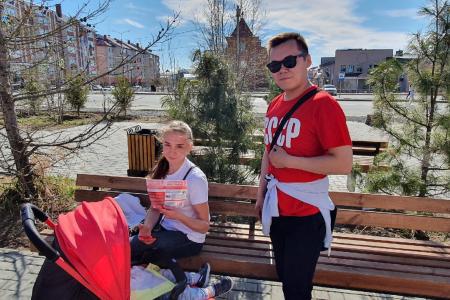 Ямало-Ненецкий автономный округ. В Салехарде прошла акция «Красные в городе!»