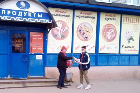 Первомай в Ленинградской области
