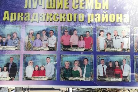 Ольга Алимова провела минувшую неделю в Саратовской области