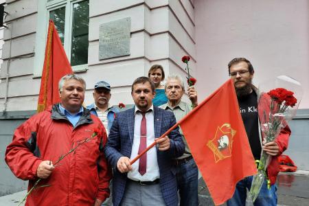 Воронежская область. Салют пионерам всех поколений