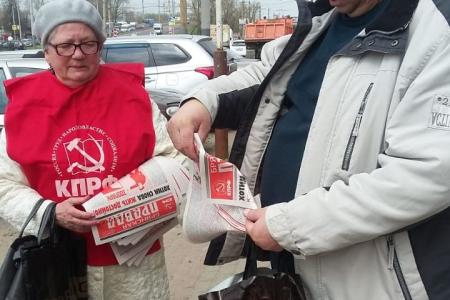 Брянские коммунисты провели агитационный рейд