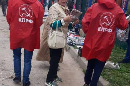 Чувашия. Партийную газету – в каждые руки