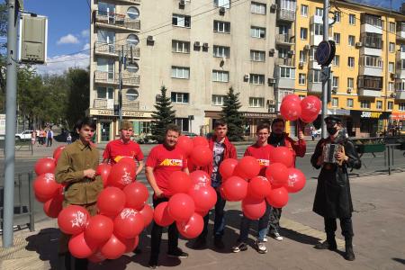 Праздничный автопробег и возложение цветов к Вечному огню в Самаре