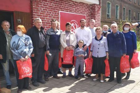 Московская область. Подмосковные коммунисты помогают ветеранам, детям войны, малообеспеченным и многодетным семьям