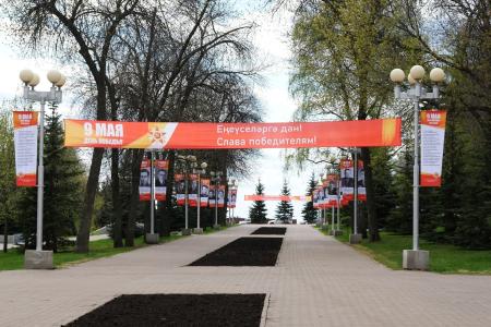 В Уфе при поддержке КПРФ появилась Аллея военных врачей