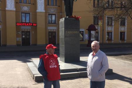 Первомай в Ленинградской области