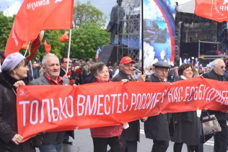 Рабочий визит Казбека Тайсаева, Александра Ющенко и делегации КПРФ на Донбасс