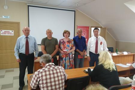 В Ставрополе состоялся II-й совместный Пленум крайкома КПРФ и Контрольно-ревизионной комиссии краевого отделения КПРФ