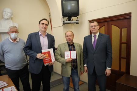 В Орле состоялся 20-й выпуск слушателей  Университета политической культуры