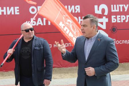 Знамя Победы реет над Амуром