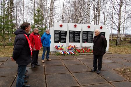 Архангельская область. Коммунисты Поморья отметили День Великой Победы по всей области