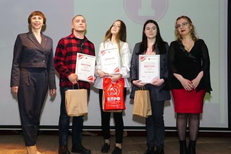 Забайкальский крайком КПРФ поддержал Всероссийский конкурс молодых журналистов «Медиавызов»