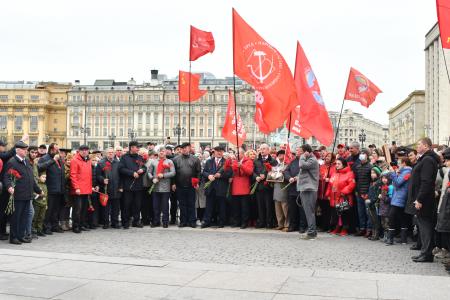 Главный праздник Земли!