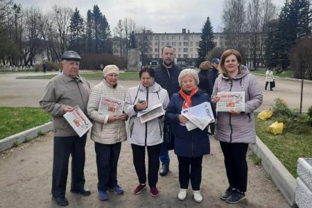 Первомай в Ленинградской области