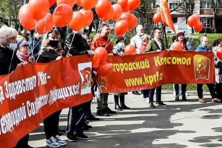 Красный Первомай в Великом Новгороде