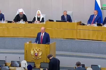 Г.А. Зюганов: Отстоять свою правду и высшие ценности!