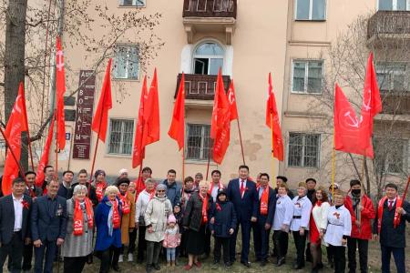 Республика Бурятия. Вечная память героям