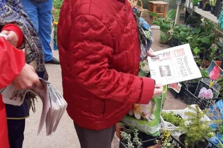 Чувашия. Партийную газету – в каждые руки
