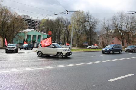 Владимирские коммунисты отметили Первомай Ленинским автопробегом
