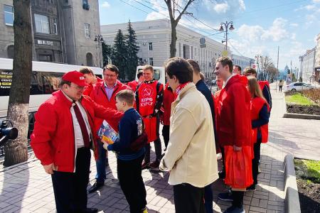 Первомай в Курске