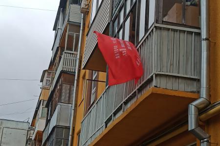 Калужские коммунисты отпраздновали День Победы