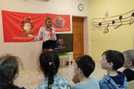 Надежда России: Страна Пионерия