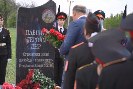 Рабочий визит Казбека Тайсаева, Александра Ющенко и делегации КПРФ на Донбасс