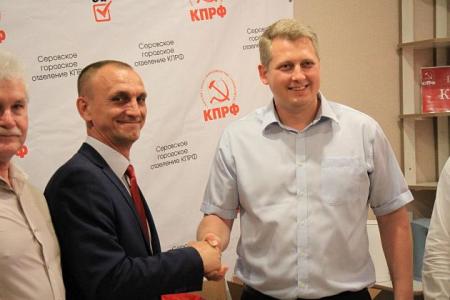 Свердловская область. Торжественное открытие штаба КПРФ в Серове
