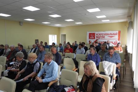 Состоялся Пленум Ленинградского обкома КПРФ