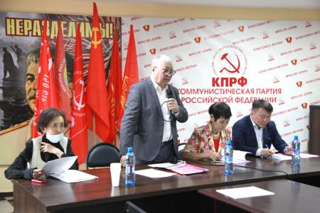 В Якутии прошла III отчетно-выборная конференция республиканской организации “Дети войны”