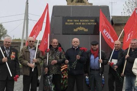 Коммунисты Рязанской области отметили День Победы