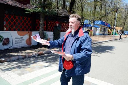 Лидер ставропольских коммунистов Виктор Гончаров: Первомай, как праздник солидарности трудящихся у нас не отнимут ни власти, ни пандемия!