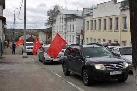 Первомай шагает по Подмосковью!