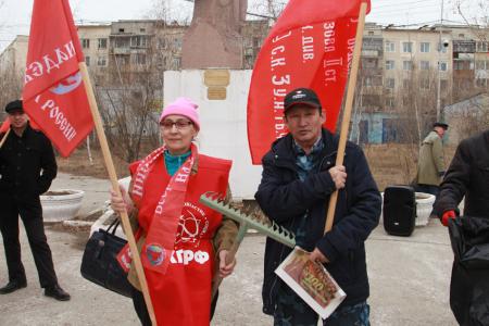 203-я годовщина со дня рождения Карла Маркса в Якутии