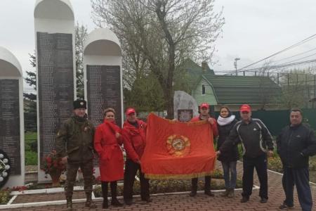 Подмосковные коммунисты отметили 9 мая по всему региону