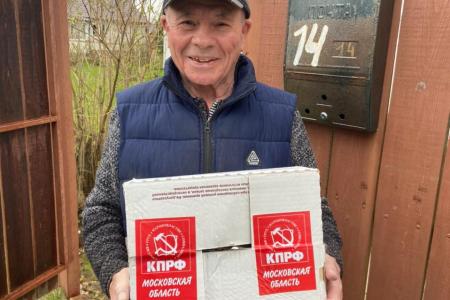 Подмосковные коммунисты отметили 9 мая по всему региону